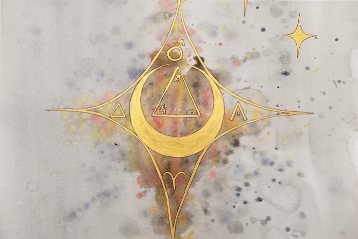 Sun Aries Moon Sagittarius mandala AnteAr