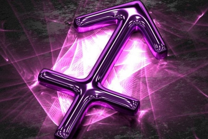 Sagittarius_New_Moon_WP